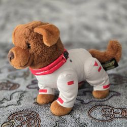 COSMO Guardians Of The Galaxy Vol 3 Marvels Space Dog Plush Disney Store 