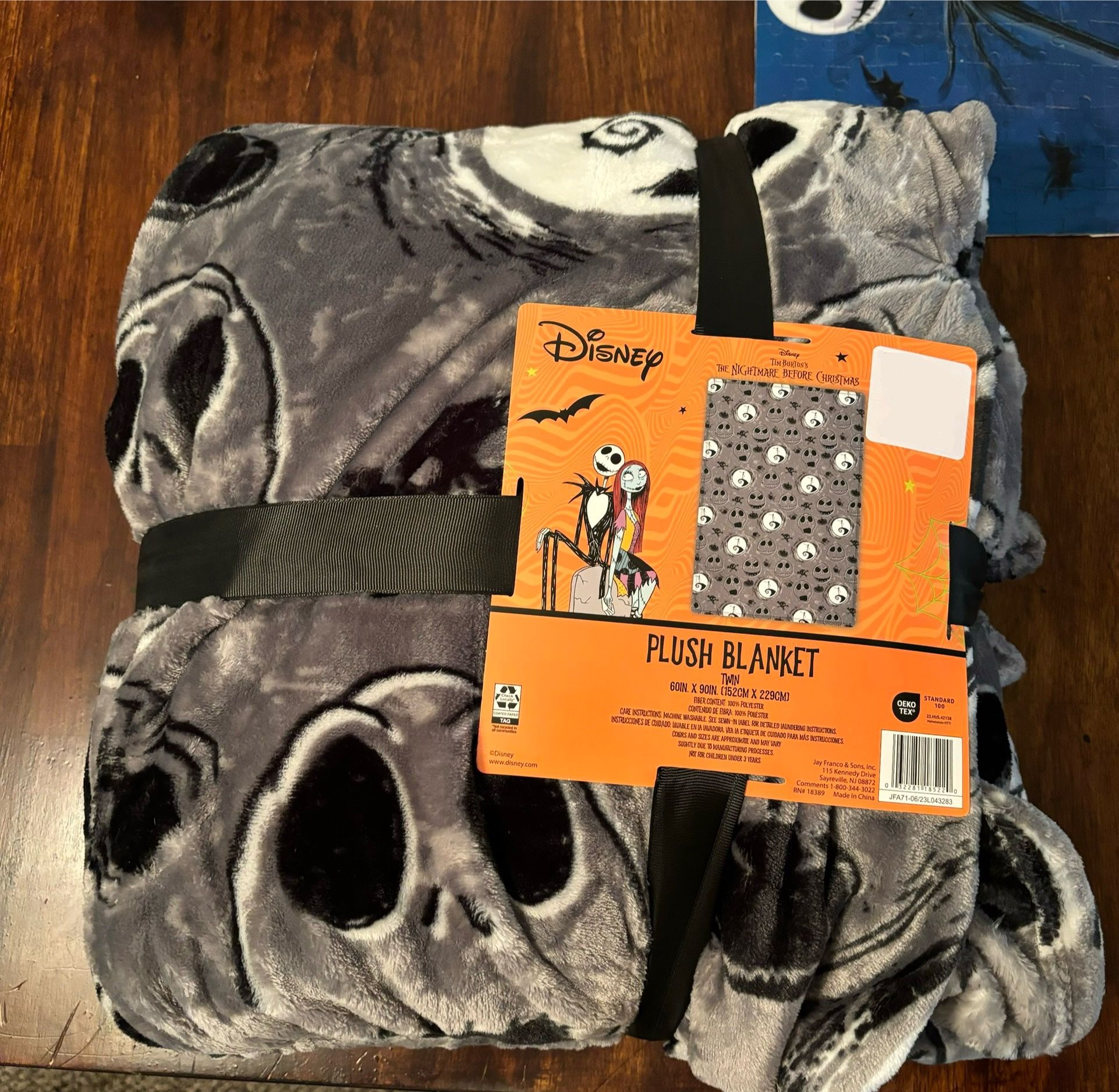 NBC twin Blanket