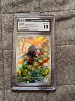 Psa 10 Le chonk Japanese secret rare