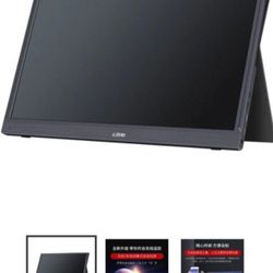 G-Story Portable Gaming Monitor