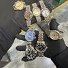 Watch Gold jeweler's