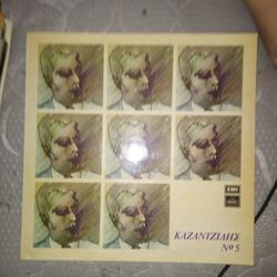 Kazantziahe Record 
