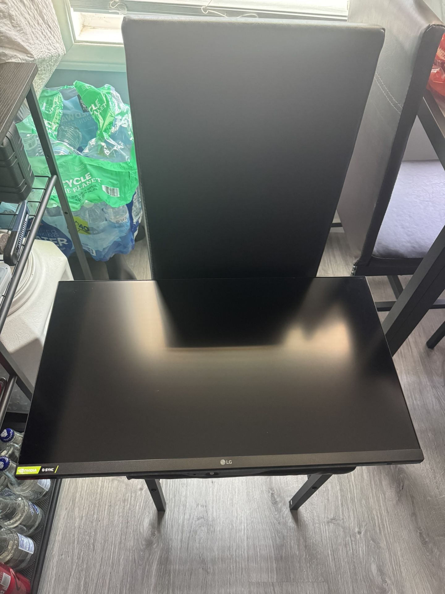 Lg monitor