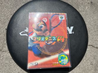 Mario Tennis 64 Japan Complete in Box (CIB)