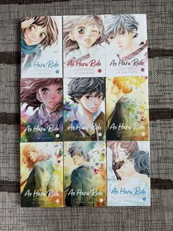 Ao Haru Ride