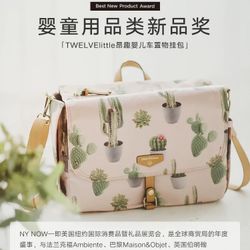 Multifunctional Diaper Bag Backpack – Large Capacity, Waterproof, Stylish Mommy Bag