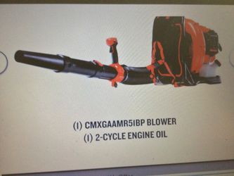 CRAFTSMAN BP510 51-CC 2-CYCLE 600-CFM 220 MPH GAS BACKPACK LEAF BLOWER