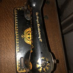 Antique Sew Machine 