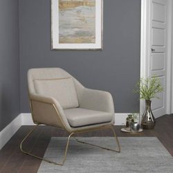 Super Modern Accent Chair In Beige Leatherette! Lowest Prices Ever!