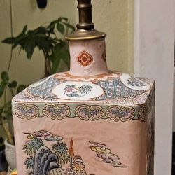 Oriental Table Lamp