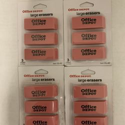 (12) - Erasers - (New)  $ 3 - For All 4 - Packages
