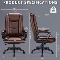 New brown faux leather office chair