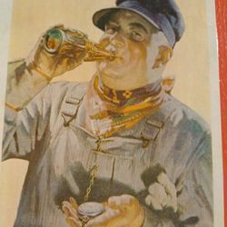 Vintage 1940's Coke / Railroad. Conductor Ad
