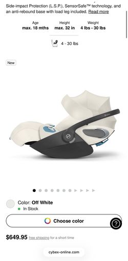 CYBEX Car Seat