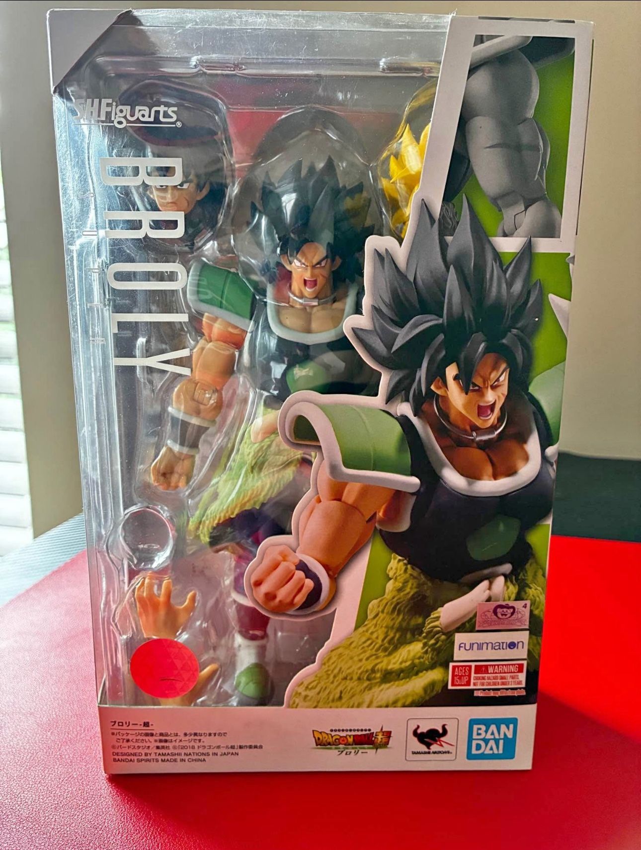 Bandai Figuarts Dragon Ball Super Broly Action Figure New SHF