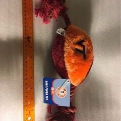 VT Pet Toy
