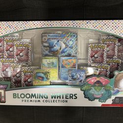 151 Blooming Waters