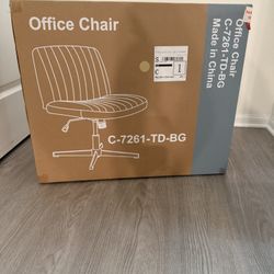 Office Chair 