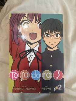 Toradora Manga