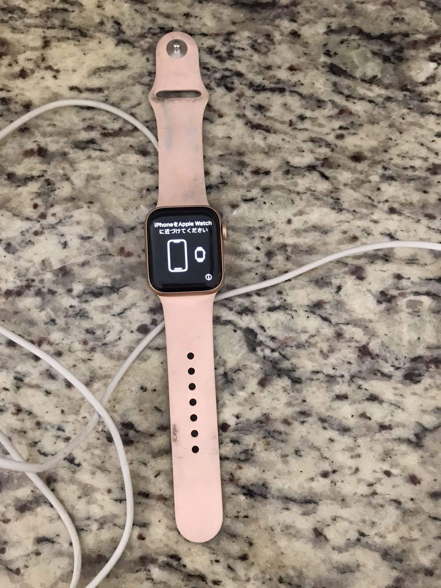 Apple Watch
