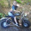 Justin 