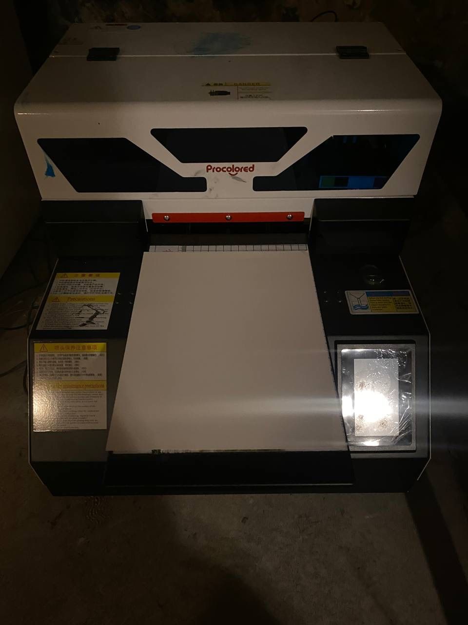 UV PRINTER