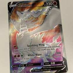 Reshiram V - Silver Tempest Pokémon card