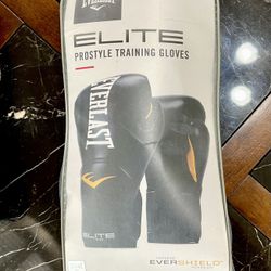 Everlast Elite Pro Style Training Gloves — Brand New, 2 Pairs Available