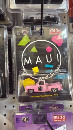 M2 Mijo Exclusives