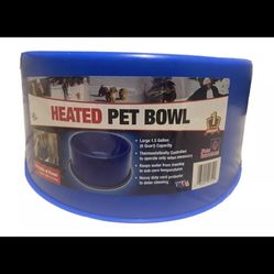 NEW heated pet bowl