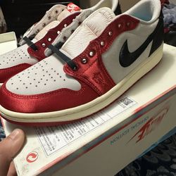 Jordan 1 Trophy Room 
