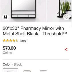 Black Mirror With Shelf