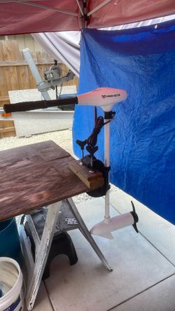 Trolling motor