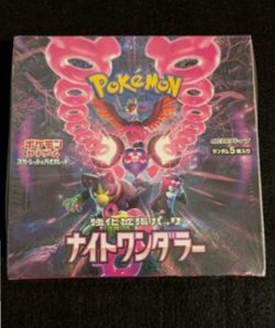 Sealed Night Wanderer Pokemon Booster Box