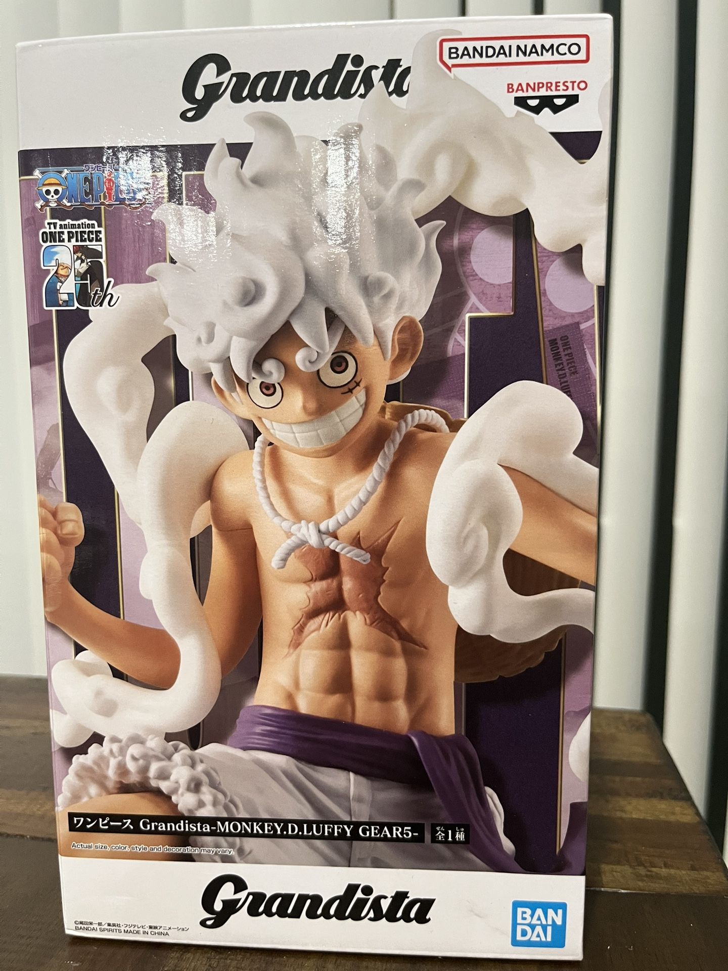 Banpresto - One Piece - Monkey D. Luffy Gear 5 Grandista Figure *NEW UNOPENED*