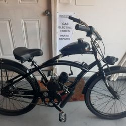 Gas Motor (Motorized) BIKE SALES and Parts/repairs