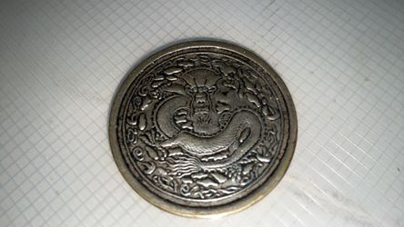 Old Chinese Coin