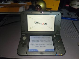 New 3DS LL (Japanese model) Metallic Gray with USB-C  port
