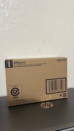 S.H. Figuarts Super Saiyan God Vegito Exclusive Edition