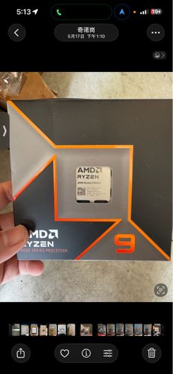 AMD Ryzen 9 9950X Desktop Processor