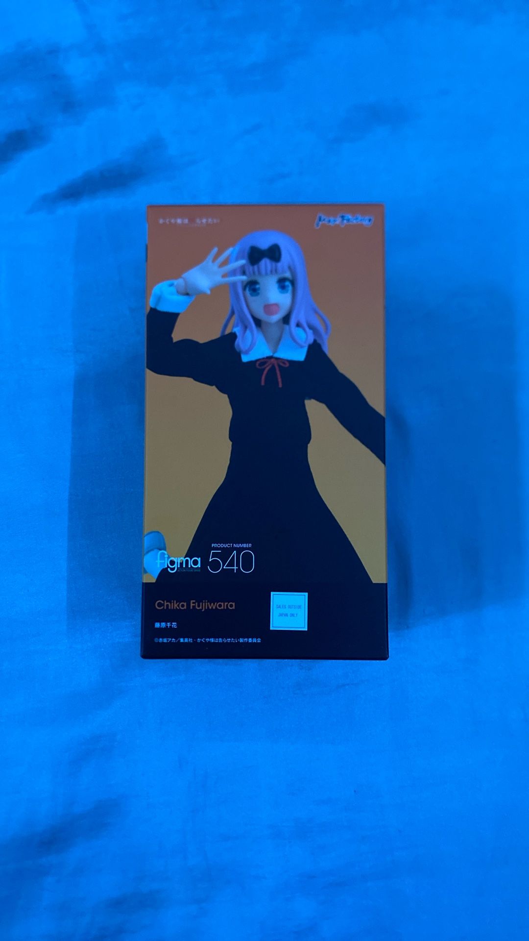 Kaguya-sama: Love is War Series-figma Chika Fujiwara Figure