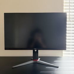 Gaming Monitor