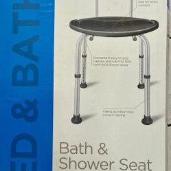 Equate Bath & Shower Seat with Back