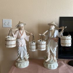 Cute Collectible Antique