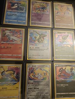 Pokémon Bsst Art Collection 
