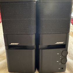 Bose MediaMate Speakers