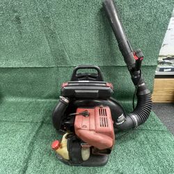 SHINDAIWA backpack Leaf blower
