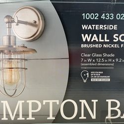 wall sconce 