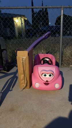 FREE toddler toy