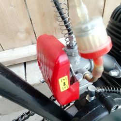 Motorized Bike